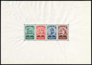 1933 Third Reich, Germany, Souvenir Sheet (Mi. Bl. 2, CV $7,800)