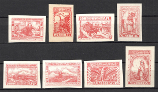 1921 Armenia Civil War Rare Issue (Carmine)