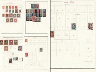 Russian Empire, Small Stock of Stamps