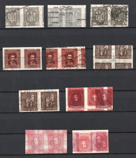 1920 Ukrainian Peoples Republic, Pairs (Proofs, Print on Polish Map)
