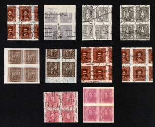 1920 Ukrainian Peoples Republic, Blocks of Four (Proofs, Print on Polish Map)