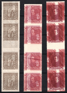 1920 Ukrainian Peoples Republic, Gutter Strips (Proofs, Print on Polish Map)