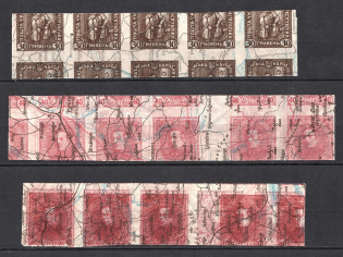 1920 Ukrainian Peoples Republic, Strips (Proofs, Print on Polish Map)