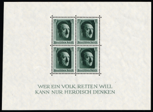 1937 Third Reich, Germany, Souvenir Sheet (Mi. Bl. 7, CV $90, MNH)