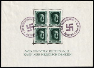 1937 Third Reich, Germany, Souvenir Sheet (Mi. Bl. 7, Special Cancellation)