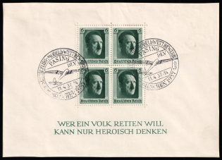 1937 Third Reich, Germany, Souvenir Sheet (Mi. Bl. 7, Special Cancellation)