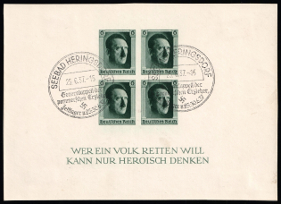 1937 Third Reich, Germany, Souvenir Sheet (Mi. Bl. 8, Special Cancellation CV $40)