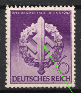 1942 Third Reich, Germany (Mi. 818 III, 's' on the Sword, Print Error, Full Set, CV $40)