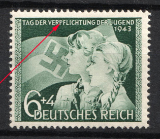 1943 Third Reich, Germany (Mi. 843 II, Broken 'p', Print Error, Full Set, CV $50)