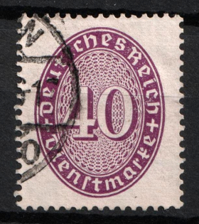 1927-33 40pf Weimar Republic, Germany, Official Stamps (Mi. 121 y, Canceled, CV $50)