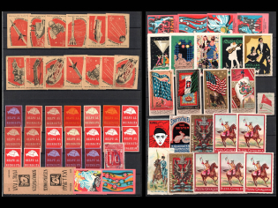 Worldwide, Stock of Cinderellas, Non-Postal Stamps and Labels, Advertising, Charity, Propaganda (#95)