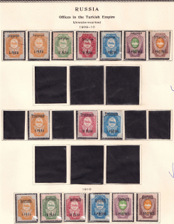 1909-10 Offices in Levant, Russia