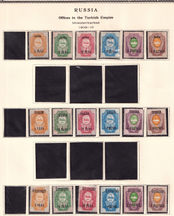 1909-10 Offices in Levant, Russia