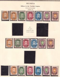 1909-10 Offices in Levant, Russia