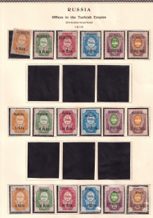 1910 Offices in Levant, Russia