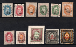 Offices in Levant, Russia (Readable Postmarks)