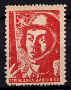 1943 Lviv, 14th Waffen Grenadier Division of the SS (1st Galician), SS-Volunteer Division 'Galicia', Ukraine (Plate error 75, point in forehead + red dot at rifle, Red, Rare)