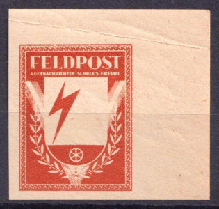 1943 Erfurt, Germany, Fieldpost, Air Signals School 5, Propaganda Issue (Essay, MNH)