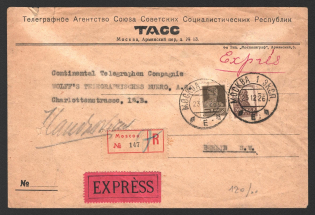 1926 (23 Dec) USSR Russia Registered Express cover from Moscow to Berlin (Germany) total franked 58k