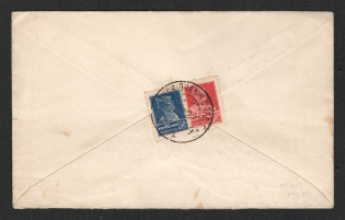 1926 (28 Dec) USSR Russia cover from Ochakiv to Sheffield (England)