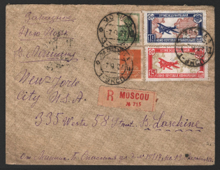 1927 (7 Sep) USSR Russia Registered cover from Moscow to New York (United States) franked with the full set of Airmail stamps