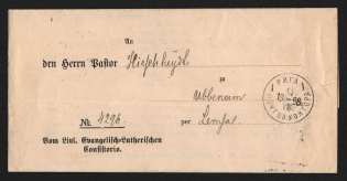 1896 (14 Aug) Russian Empire, cover from Riga to Lemsal with the Livonian Lutheran Consistory Lable on the back