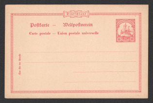 South West Africa, German Colony, Postal stationery postcard 10pf, Mint