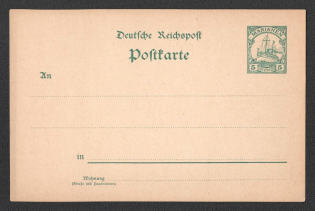 Mariana Islands, German Colony, Postal stationery postcard 5pf, Mint