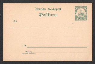 Marshall Islands, German Colony, Postal stationery postcard 5pf, Mint