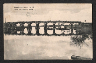 1905 (28 Jul) Russian Empire, Ship Mail illustrated postcard from Perm to Petrograd via Nizhnie (Route Perm - Nizhnie)