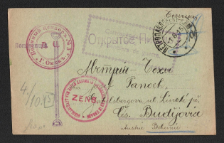1915 (12 Aug) Russian Empire WW1 Censored postcard from Petropavlovsk to Ceske Budejovice (then Austria) with three censors handstamps