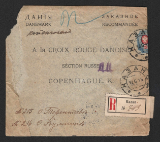 1915 (12 Jun) Russian Empire WW1 Registered Censored cover from Kazan to Danish Red Cross with two censor handstamps and Wax seal