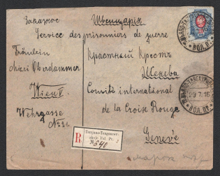 1916 (29 Jul) Russian Empire WW1 Registered censored cover from Tamjano-Tongourovskoje to Geneva (Switzerland) via Odessa, with censor handstamp on back