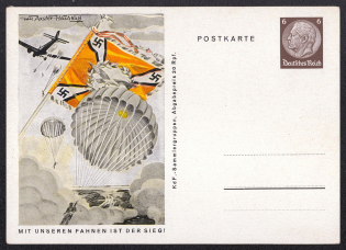 1941 'The Victory Is With Our Flags!', Paratroopers, Third Reich, Germany, Postal Card
