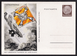 1941 'The Victory Is With Our Flags!', Air Forces, Third Reich, Germany, Postal Card
