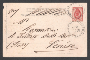1904 (16 Jan) Russian Empire, Illustrate postcard from Batumi to Venice (Italy)