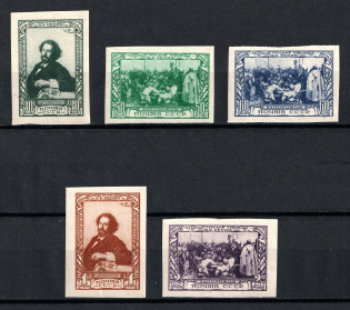 1944 100th Anniversary of the Birth of Repin, Soviet Union, USSR (Imperforated, Full Set, MNH)
