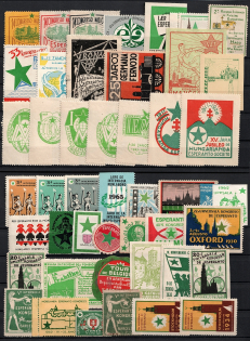 Germany, Europe & Overseas, Stock of Cinderellas, Non-Postal Stamps, Labels, Advertising, Charity, Propaganda (#227A)