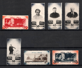 1944 20th Anniversary of the Death of Lenin, Soviet Union, USSR (Full Set, MNH)