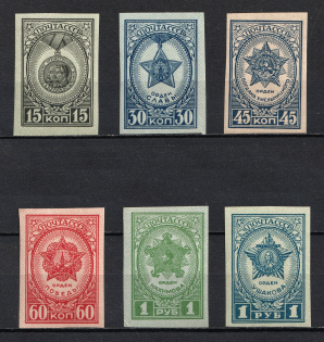 1945 Awards of the USSR, Soviet Union, USSR (Imperforated, Full Set, MNH)