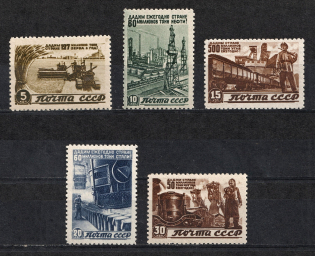 1946 The Reconstruction, Soviet Union, USSR (Full Set, MNH)