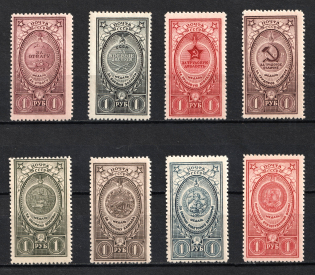 1946 Awards of the USSR, Soviet Union, USSR (Full Set, MNH)