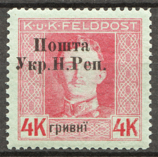 1919 Stanislav West Ukrainian People's Republic 4 Грн (Signed, MNH)