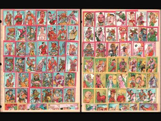 Combat Sport, China, Stock of Cinderellas, Non-Postal Stamps and Labels, Advertising, Charity, Propaganda (#41)