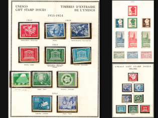 UNESCO Gift Stamp Issues, Europe Holland, Stock of Cinderellas, Non-Postal Stamps, Labels, Advertising, Charity, Propaganda (#16)
