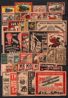 Airplanes, Cars, Trains, Germany, Europe, Stock of Cinderellas, Non-Postal Stamps, Labels, Advertising, Charity, Propaganda (#34A)