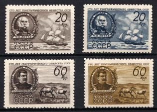 1947 Geographical Society of the USSR, Soviet Union, USSR (Full Set, MNH)