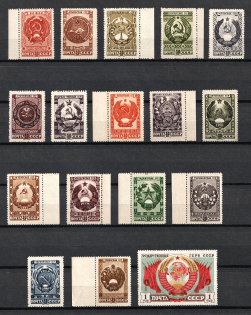 1947 Arms of Soviet Republics and USSR, Soviet Union, USSR (Full Set, MNH)