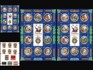 Germany, Kingdom of Lesotho, Stock of Cinderellas, Non-Postal Stamps, Labels, Advertising, Charity, Propaganda (#25)