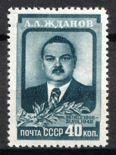 1948 The Death of Zhdanov, Soviet Union, USSR (Full Set, MNH)